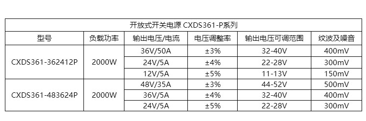 詳情_08.jpg