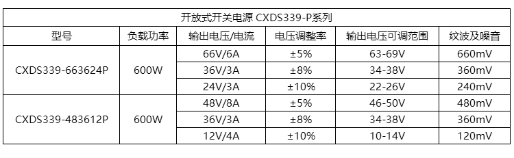 詳情_08.jpg