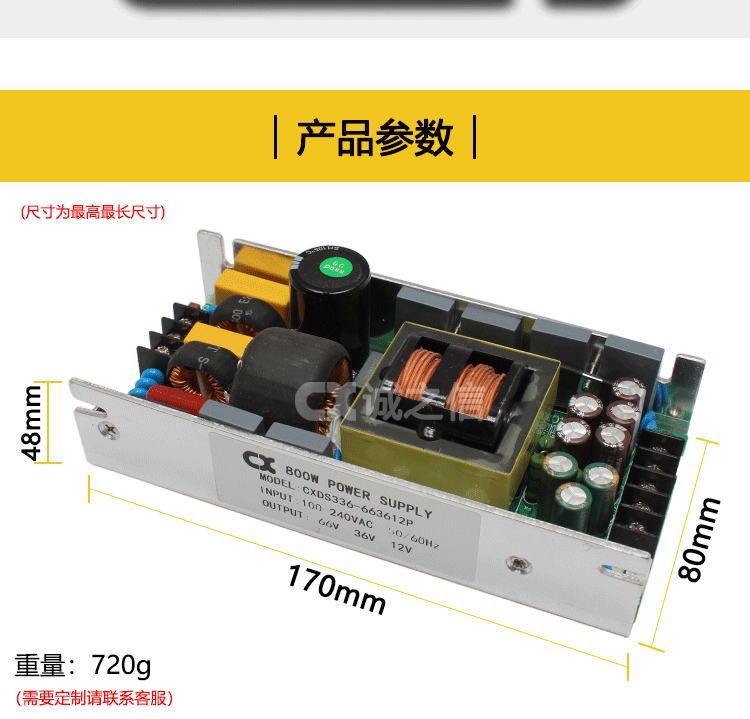 詳情_07.jpg